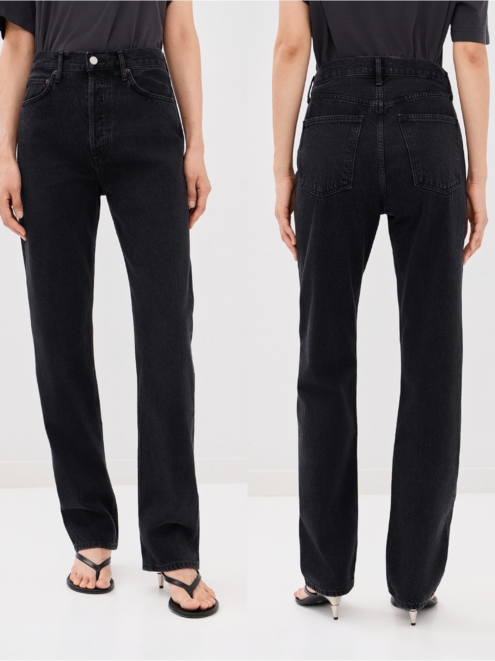 Agolde | 90’s Pinch Straight Jeans in Vanta 23